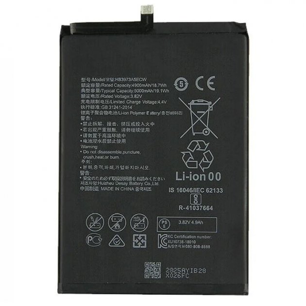 

Аккумулятор Huawei HB3973A5ECW, HB4073A5ECW, Mate 20x, Honor Note 10, Honor 8X Max 5000mAh