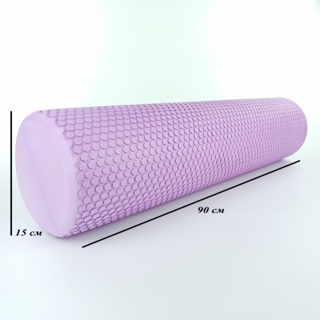

Массажный валик FitMagic Foam Roller EVA 90 см структурный ролик для массажа спины и мыщц тела фиолетовый