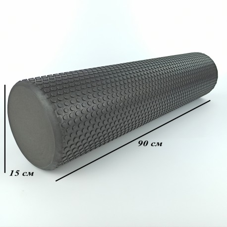 

Массажный валик FitMagic Foam Roller EVA 90 см структурный ролик для массажа спины и мыщц тела черный