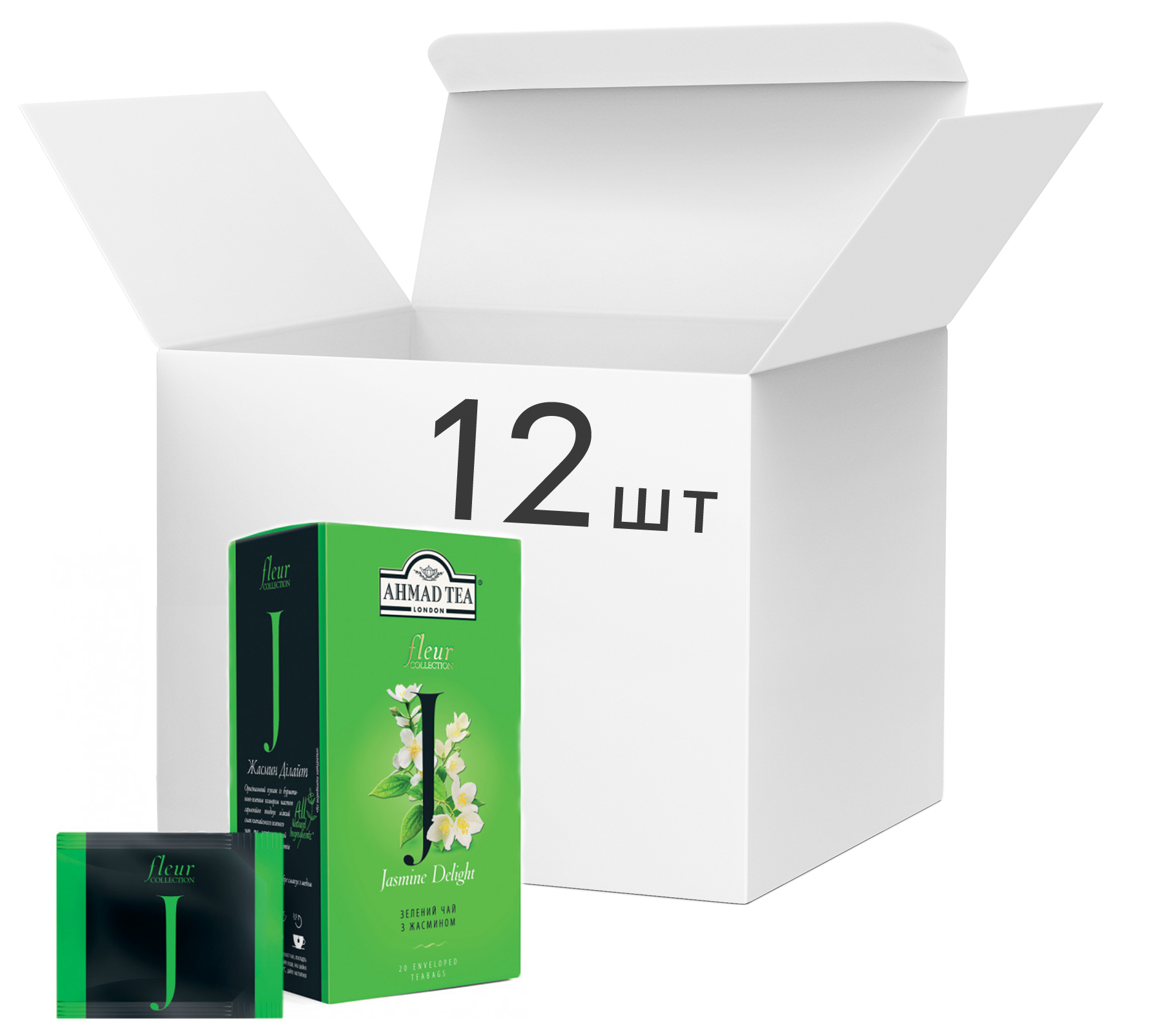 Акция на Упаковка чая зеленого пакетированного Ahmad Tea Жасмин Дилайт 12 шт по 20 пакетиков (0054881119788) от Rozetka UA