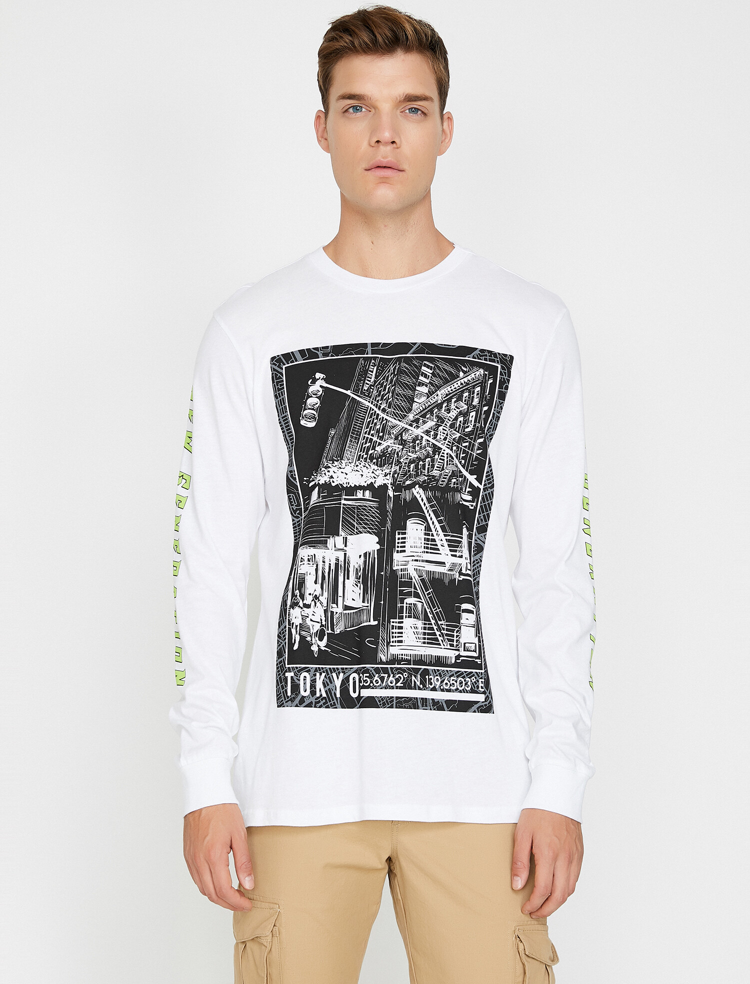 

Лонгслив Koton 0KAM14479OK M White