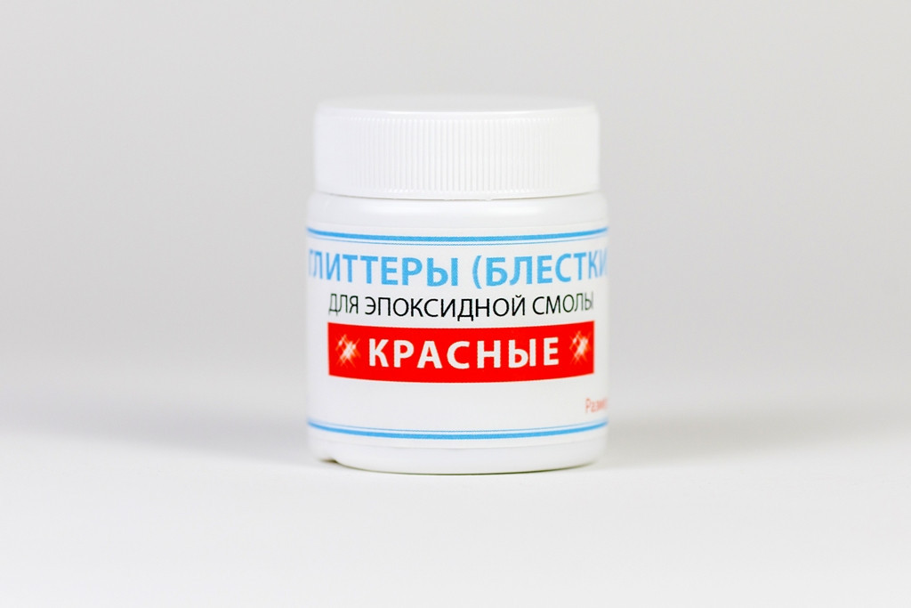 

Глиттеры ПРОСТО И ЛЕГКО блестки для эпоксидной смолы 0,02 мм 20г Красный