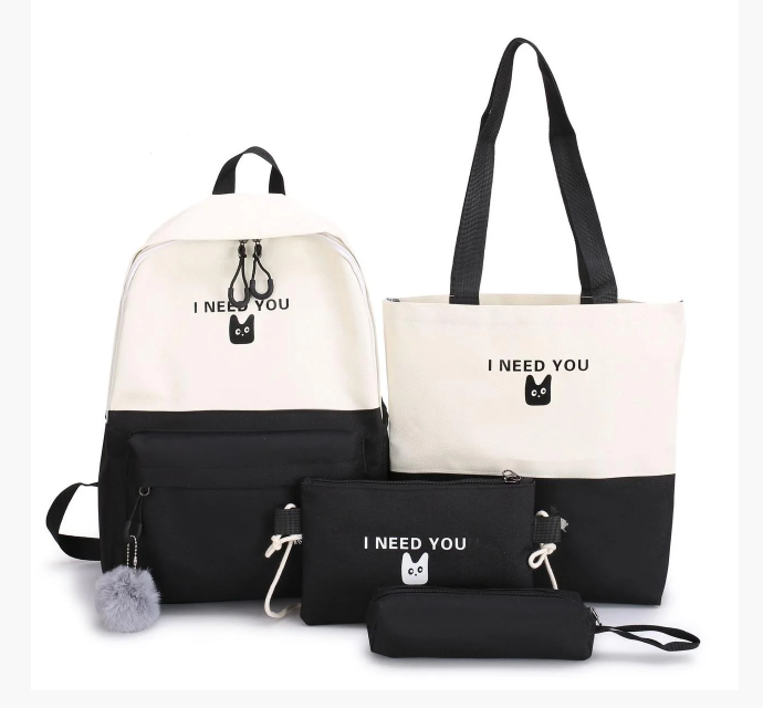 

Рюкзак женский + сумки + пенал Комплект ″I need you″ Sugebag Черн0-бежевый (156G)