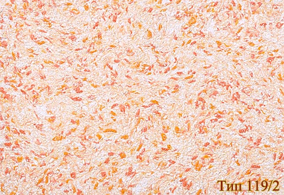 

Жидкие обои "Макс Колор" тип 119/2 коралловые