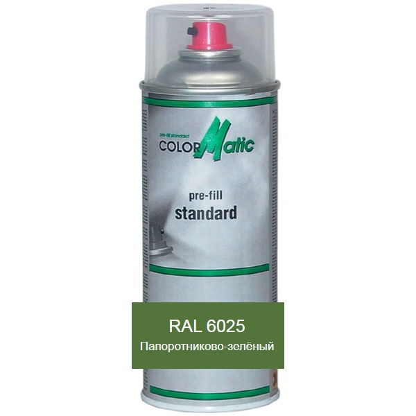 

Аэрозольная акриловая краска RAL 6025 (папоротниково-зеленый) Mobihel (ral6025)