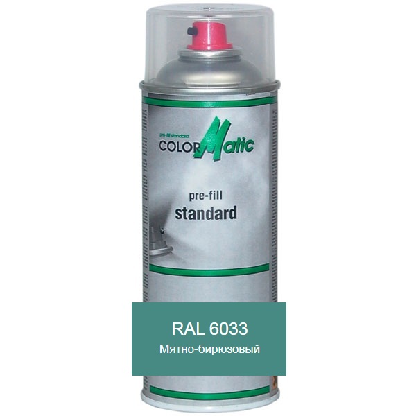 

Аэрозольная акриловая краска RAL 6033 (мятно-бирюзовый) Mobihel (ral6033)