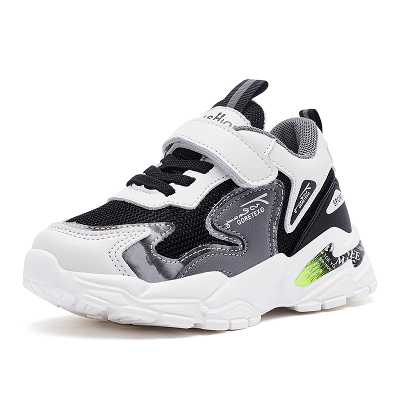 

Кроссовки детские Black sport Hobibear (27) Серый (58620)