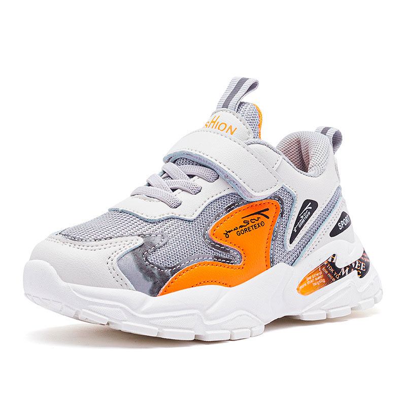 

Кроссовки детские Gray sport Hobibear (31) Оранжевый (58617)