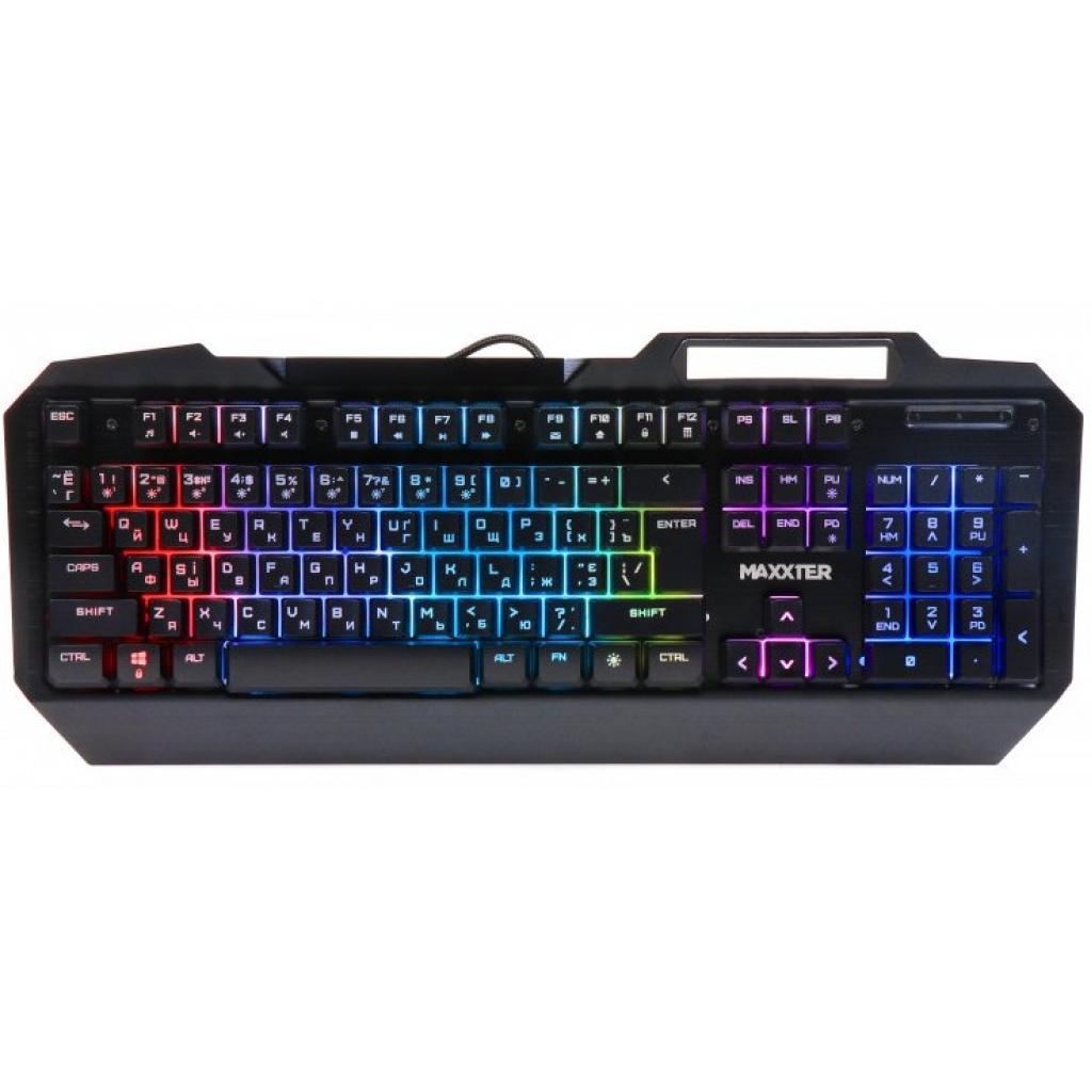 

Клавиатура Maxxter KBG-201-UL