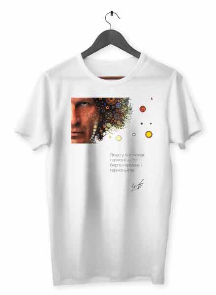 

Футболка Fairy Tale (Фэри Тейл) Скрябин Якщо у вас нема..., белая, размер XXL (FTTS1007MA_XXL_б)