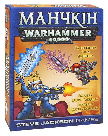 

Настольная игра Hobby World Манчкин Warhammer (UA)