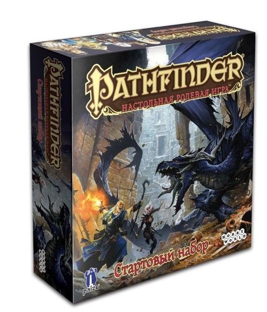 

Настольная игра Hobby World Pathfinder: Стартовый набор (1551)