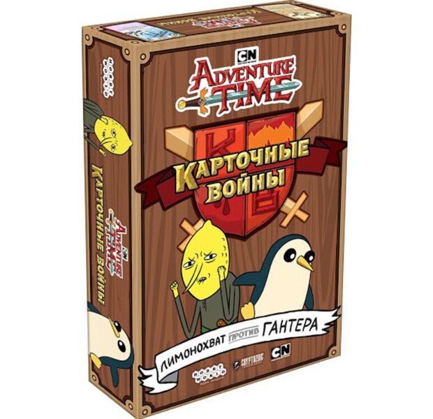 

Настольная игра Hobby World Время приключений: Карточные войны: Лимонохват против Хантера (915293)