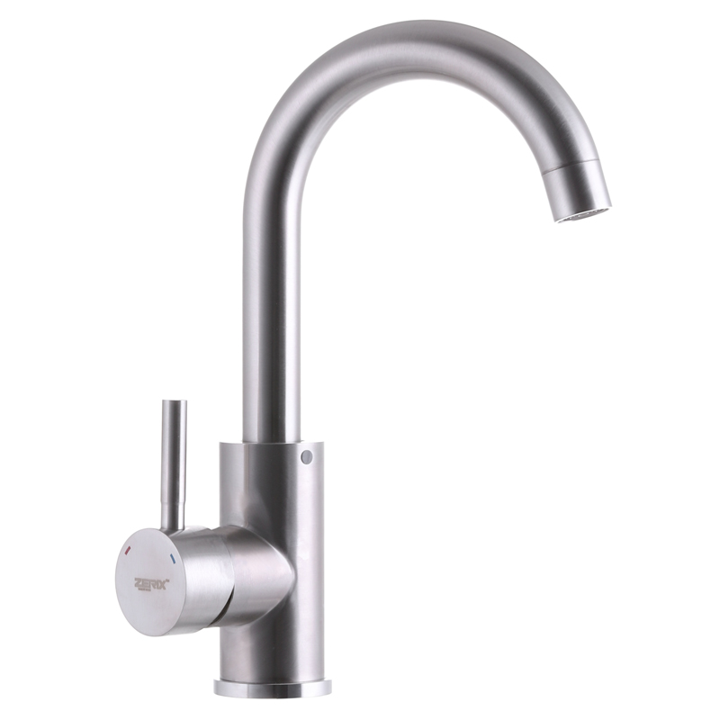

Смеситель для умывальника ZERIX LUX-001 (ZMSH-5555917)