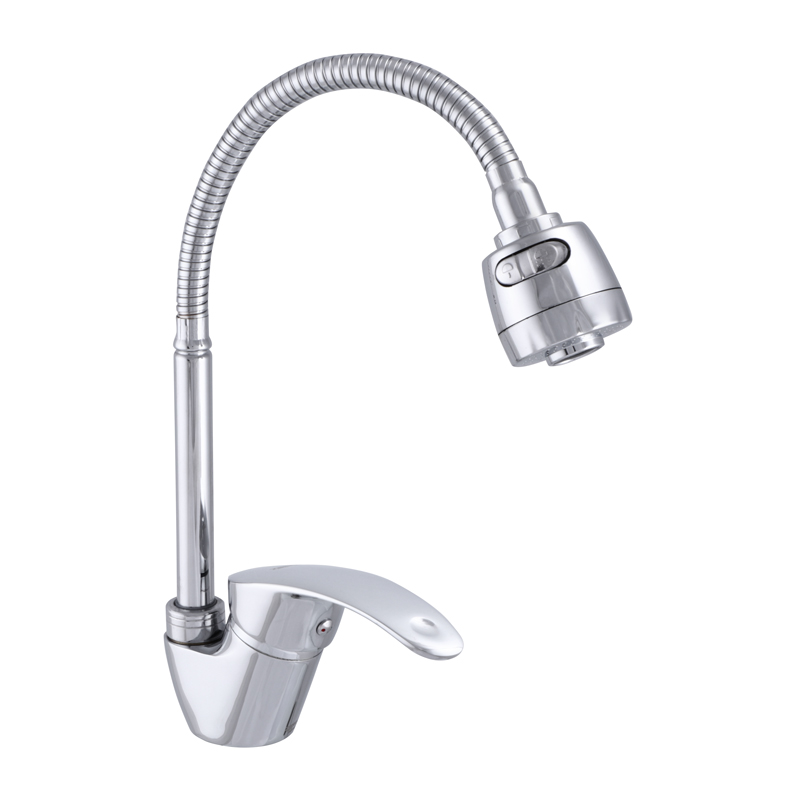 

Смеситель для раковины ZERIX YUB 135 с рефлективным изливом (ZMSH-5555904)