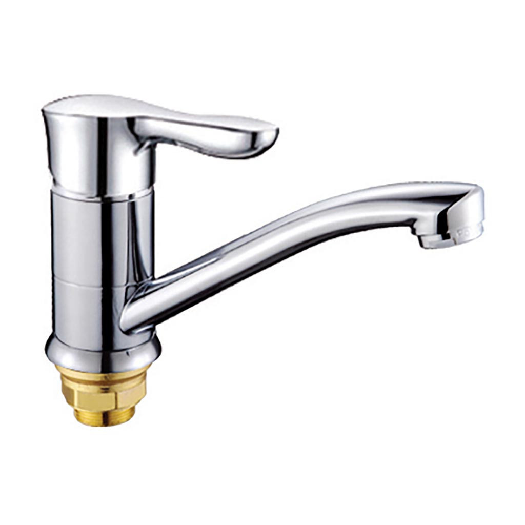 

Смеситель для умывальника ZERIX Z4511-2 (ZMSH-5557332)