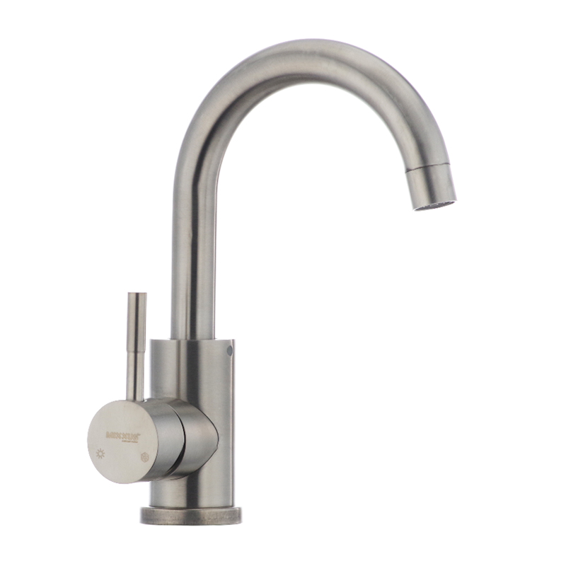 

Смеситель для умывальника MIXXUS SUS-011-B (ZMSH-5556907)