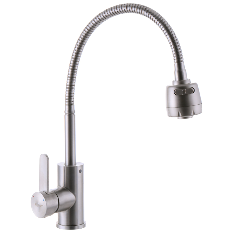 

Смеситель для раковины ZERIX LUM-011 с рефл. изливом (ZMSH-5555872)
