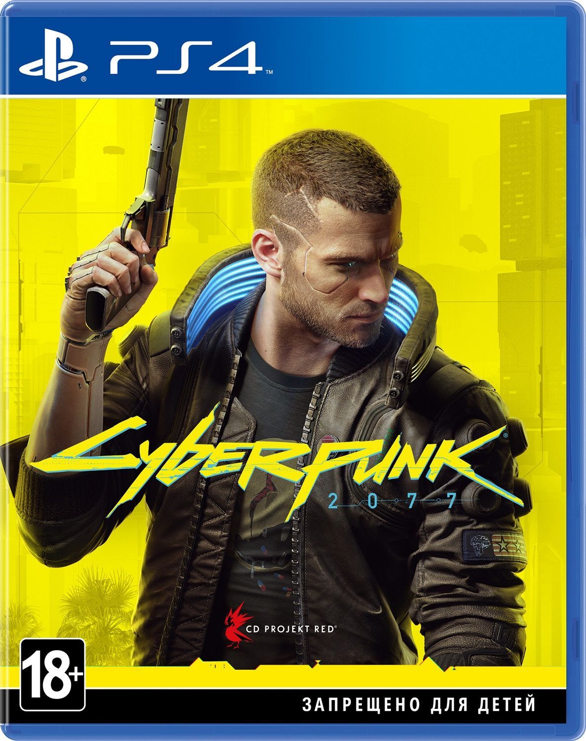 

Cyberpunk 2077 PS4 русская версия