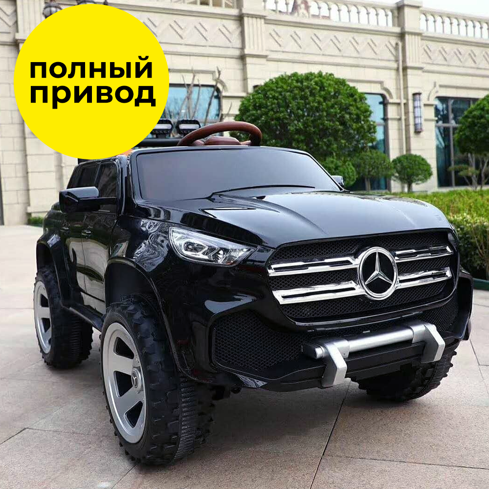 

Электромобиль Kidsauto Mercedes-Benz X-class concept style 4Х4 black Черный лак (ABM-3388 Black) (6903351833881)
