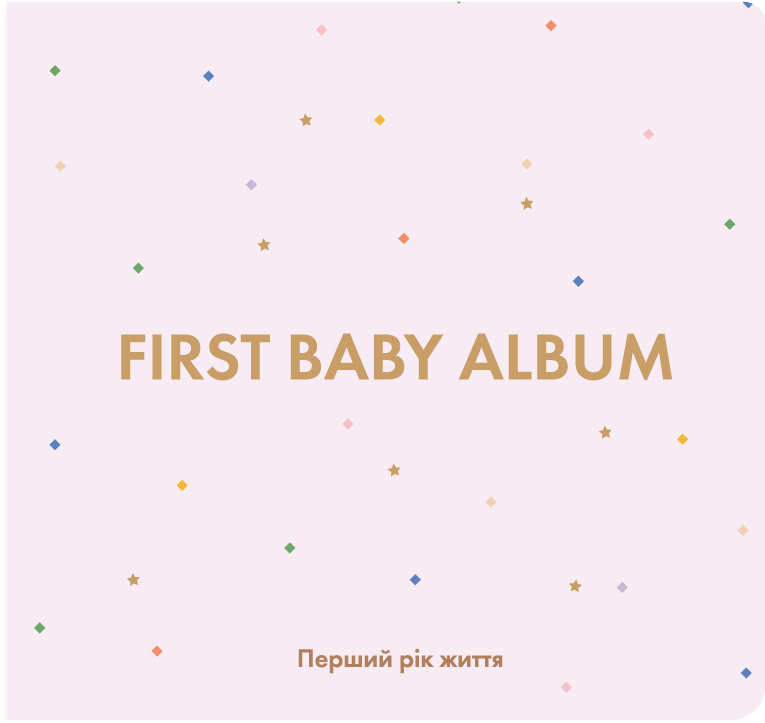 

Детский фотоальбом Orner First baby album - розовый (orner-1338)