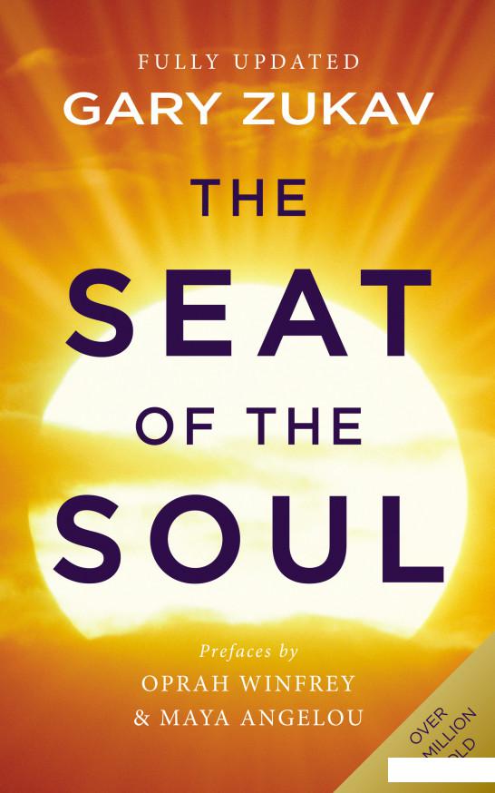 

The Seat Of The Soul (961744)