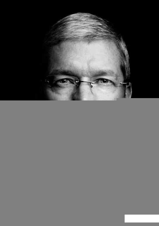 

Книга Тим Кук. Гений, который вывел Apple на новый уровень (1203031)