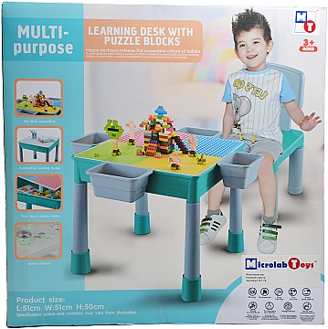 

Конструктор "Игровой центр" стол игровой и стульчик - Microlab Toys (20-914507)