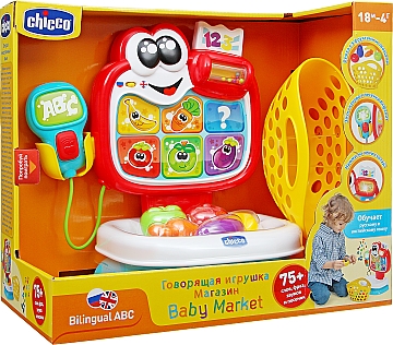 

Игрушка двуязычная "Baby Market" (рус-англ) - Chicco (20-996860)