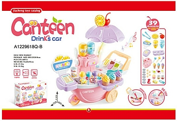 

Магазин на колесах "Canteen" - Shantou (20-988445)