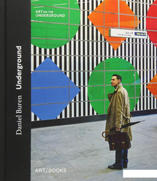 

Daniel Buren Underground (1182838)