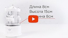 

Музыкальная игрушка "Карусель" - Bam Bam (20-492429)