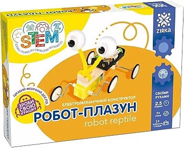 

Электромеханический конструктор. Робот-пресмыкающееся - Zirka (20-993064)