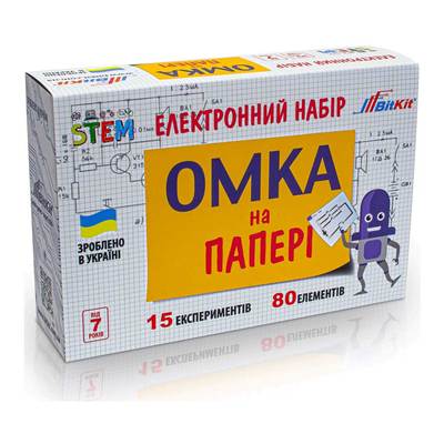 

Электронный конструктор BitKit Омка на бумаге (4820207390195) (10-563864)