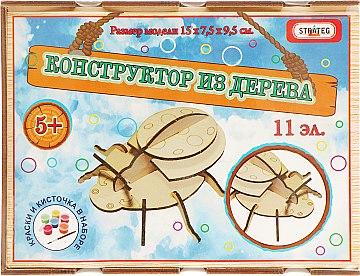 

Набор для творчества "3D конструктор", Божья коровка - Strateg (20-470011)