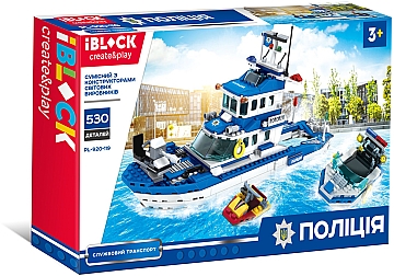 

Конструктор "Полиция", 530 дет. - A-Toys (20-980465)