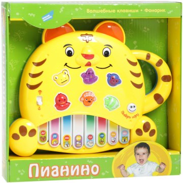 

Пианино "Тигренок", желтое - Расти Малыш (20-276751)