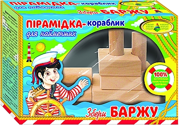 

Пирамидка-кораблик "Баржа" - Киевская фабрика игрушек Энергия плюс (20-964478)