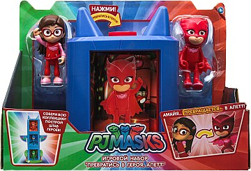 

Игровой набор "Превратись в героя. Алетт" - PJ Masks (20-578157)