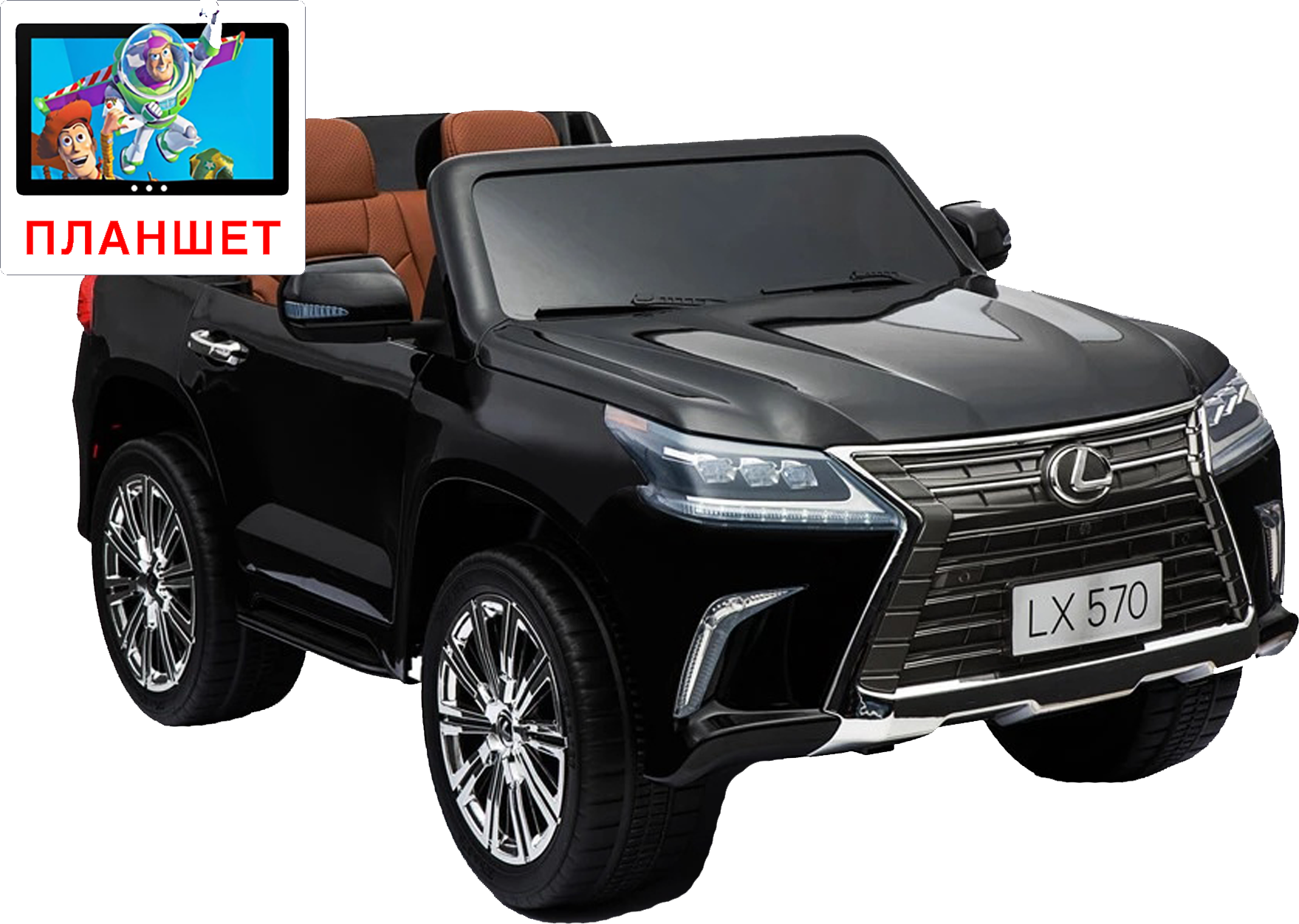 

Электромобиль Kidsauto Lexus LX-570 4x4 (DK-LX570) (6903351805703)