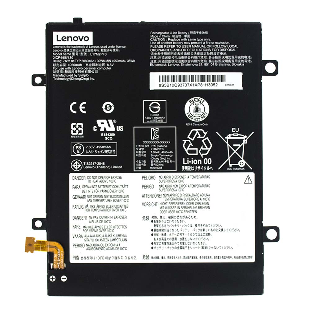 

Аккумулятор L17M2PF3 (L17L2PF3, L17S2PF3) для Lenovo Ideapad D330 5080 mAh High Copy