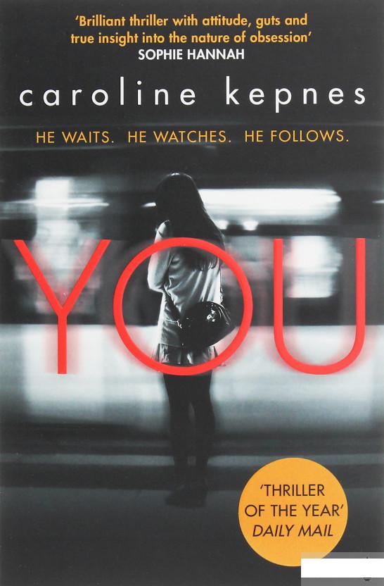 

You (1029805)