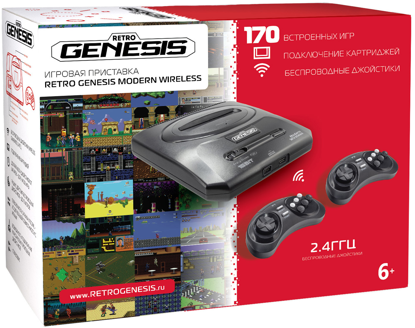 Компьютеры и ноутбуки Retro Genesis - ROZETKA | Компьютеры и ноутбуки Retro  Genesis (Ретро Дженезис) в Киеве: цена, отзывы, продажа, купить