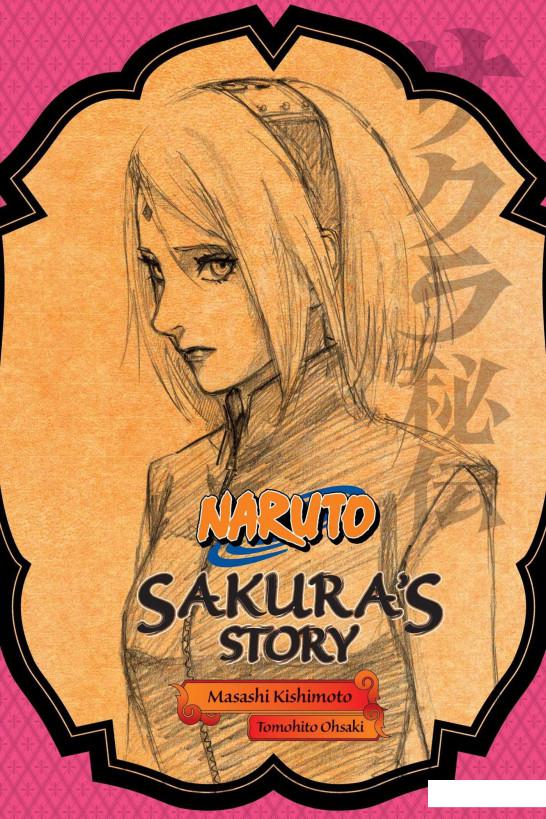 

Naruto: Sakura's Story (1025169)