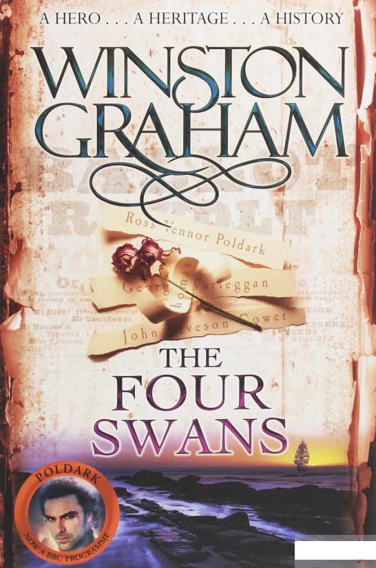 

The Four Swans (1016073)
