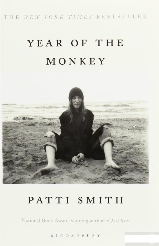 

Year of the Monkey (1193316)