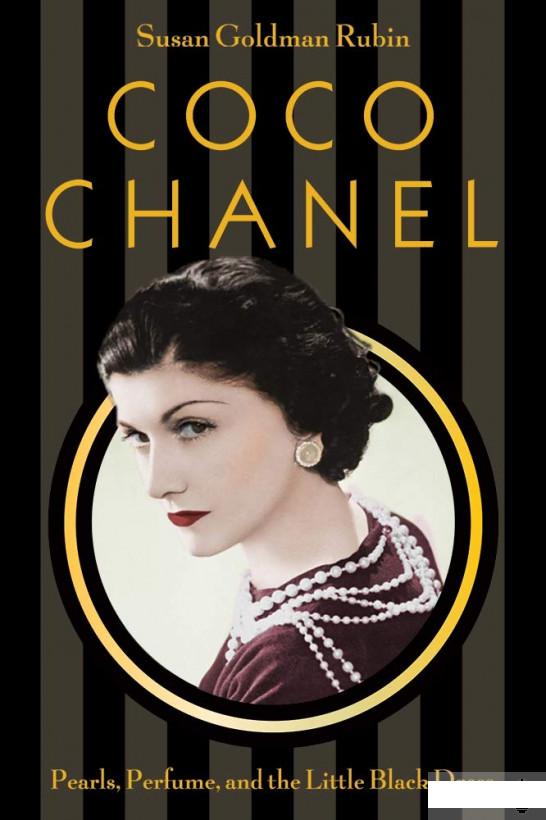 

Coco Chanel : Pearls, Perfume, and the Little Black Dress (1228897)
