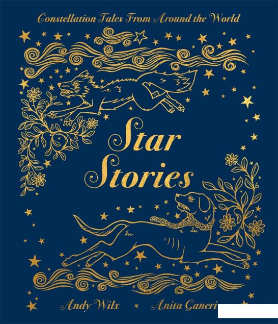 

Star Stories (1115428)