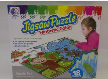 

Пазл-раскраска "Jigsaw Puzzle. Дикие животные", 18 эл. - HLB (20-435305)