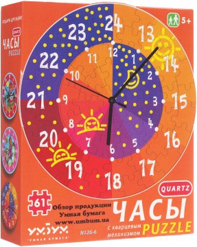 

Сборная пазл-игрушка Часы "День и ночь" - Умная бумага (20-59455)